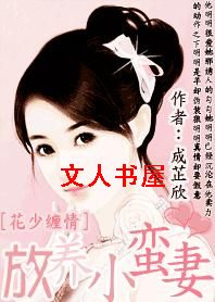 ���ٲ���:����С���޷���