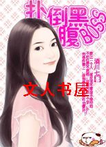 �˵�����BOSS��˯��:��èС��Ҫ��������