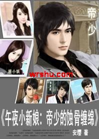 ��ҹС����:���ٵ�ʴ����Ե����