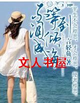 ���ȵ�����ɺ�����