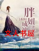 [ϵͳ]��椳���Ƿ���