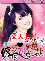 ������:���������ܲ�