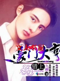 ���Ϻ��Ŵ��