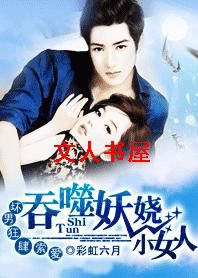 ���п�������:�������СŮ�˷���