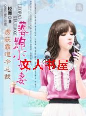 ²��Ե����ܲ�:����С���޷���