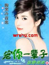 ��������ϯ:����һ����