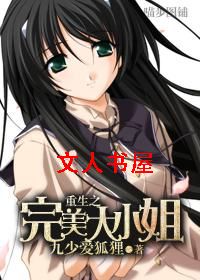 ����֮������С��