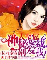 �������:�����ܲ�,���ң�