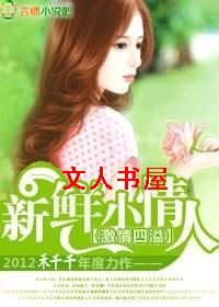 ��������:����С���˷���