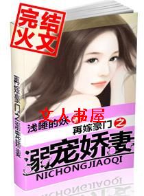 �ټ޺���֮��轿��