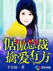 �ư��ܲ��ܰ��з�����