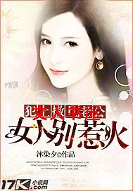 ���������Ϲ�:Ů�˱��ǻ����