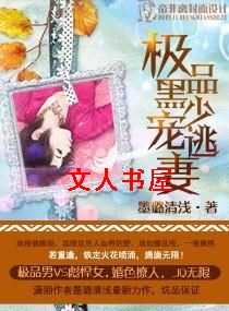 ��Ʒ���ٳ�����