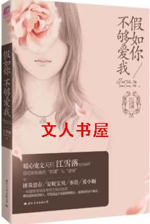 �����㲻�����ҷ���