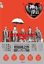 ���ʵ;ͷ���