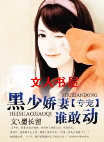 ר��:���ٽ���˭�Ҷ�����