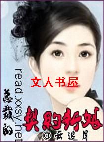 �ܲõ���Լ����