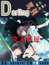 ����ݵ�:�ҵ�С͵��ү