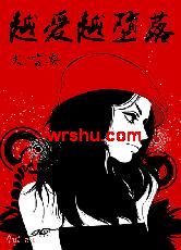 Խ��Խ�������