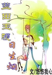 ������ů�����̷���