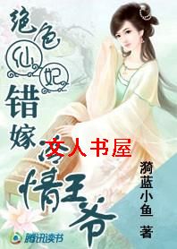 ��ɫ����:����������ү