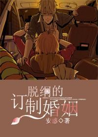 �ѸٵĶ��ƻ���