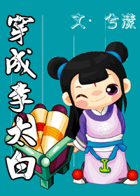 ������̫�׷���