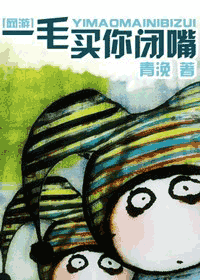 [����]һë����������