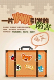 һƬ�ؼ�������ݺ�����