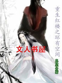 ������¥֮���пռ����