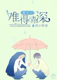 ����֮�ѵ�����