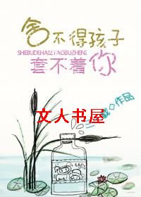 �᲻�ú����ײ��������