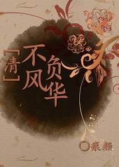 [��]�����绪