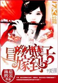 ð�����Ӽ޵�