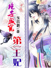 ����ʢ��:��һ����