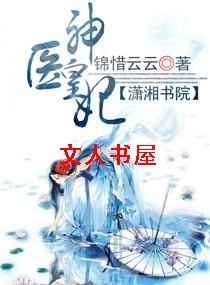 ҽ���������