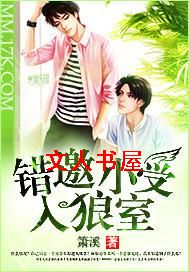 ����С��������