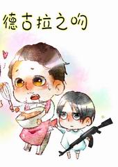 �¹���֮��