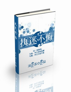 ִ�Բ��ڷ���