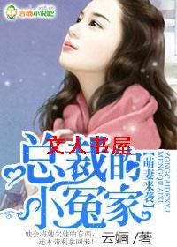 ������Ϯ���ܲõ�Сԩ��