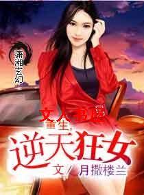 ���������Ů