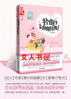 �˵�,��Ҫ����Ĩ��