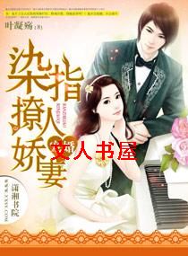 ���,Ⱦָ���˽��޷���