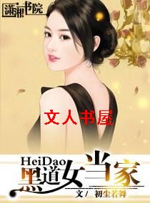 �ڵ�Ů����