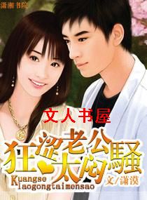 ��ɬ�Ϲ�̫���X