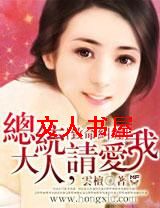 ��������:��ͳ����,�밮��