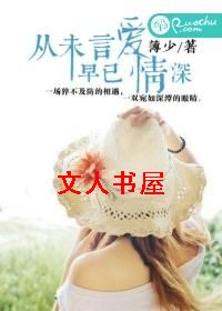 ��δ�԰�,�����������