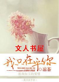 �����˾���మ:��ֻ�ں���