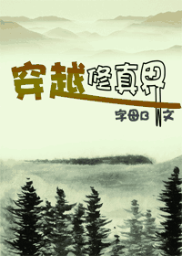 ��Խ�����