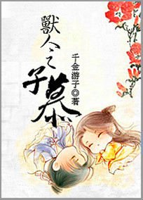 ����֮��Ľ